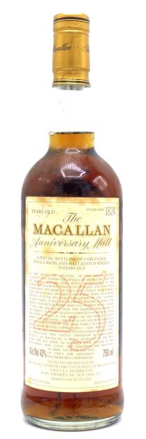 1966 Macallan Single Malt Scotch Whisky 25 Year Old, Anniversary Malt 750ml
